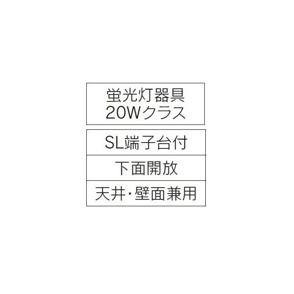 TOSHIBA（東芝） 【LEDB83127】東芝 和風照明 電源内蔵直管形LEDランプ