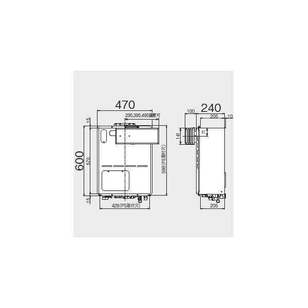 【RVD-A2000AA2-3(B)】リンナイ ガス給湯暖房用熱源機 20号 フルオート アルコーブ設置型 受注生産品 RINNAIの画像