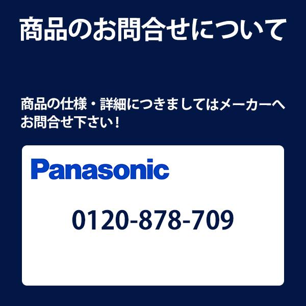 Panasonic 【XCH1602WSB】アラウーノ S160 トイレ タイプ2 床 Panasonic 【XCH1602WSB】アラウーノ S160 トイレ タイプ2 床