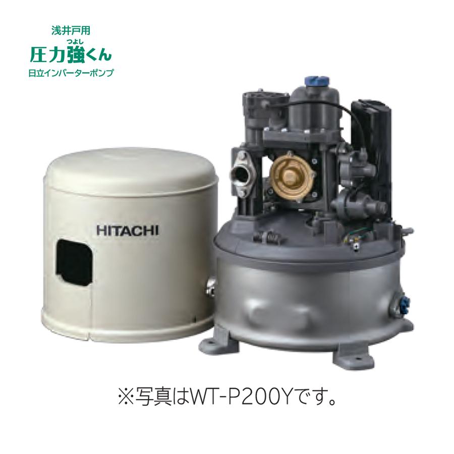 【WT-K200Y】 日立 自動ポンプ 浅井戸用 圧力強くん(つよし) 楽でか操作パネル インバーター 吸上高8mまでの井戸 三相200V 50/60Hz共用 電源ケーブル2ｍ