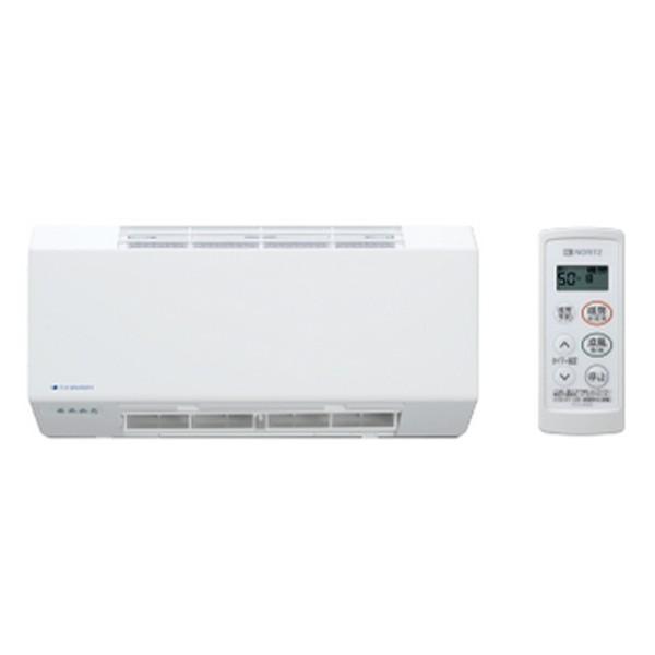 【FR-3102WNS】ノーリツ 壁掛形 浴室暖房乾燥機 [脱衣室用]ドライホットプラス 【noritz】