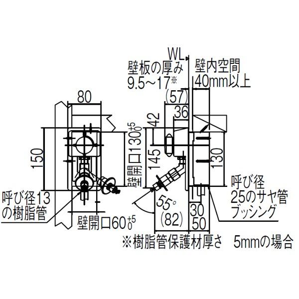 LIXIL（リクシル） 【LF-54RHQ-DS】LIXIL 緊急止水弁付洗濯機用単水栓