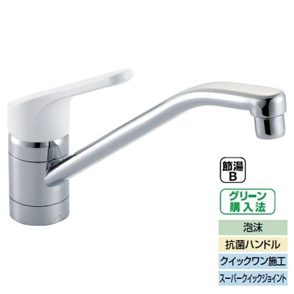 【未使用新品‼️】LIXIL 浄水器部品 SF-HE421SX LIXIL（リクシル） 【SF-HE421SXNHK】LIXIL シングルレバー混合水栓