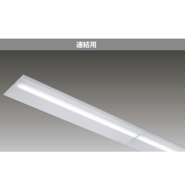 【LEKR430693J1/J2/J3N-LS9】東芝 LEDベースライト TENQOOシリーズ 40タイプ 連結用 埋込形 下面開放W300 一般タイプ