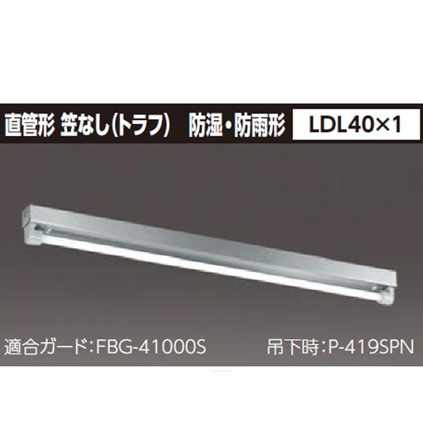 【LET-41084-LS9＋T-4183NM】東芝 ステンレス防湿・防雨形 直管形LEDベースライト 【TOSHIBA】