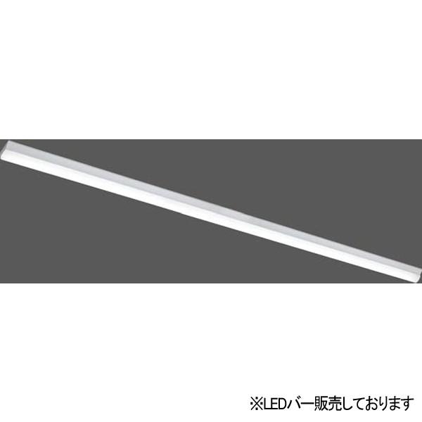 【LEEM-20323WW-VB】東芝 LEDバー 高演色タイプ Ra95 一般タイプ 20タイプ 3，200lmタイプ 3500K 【TOSHIBA】
