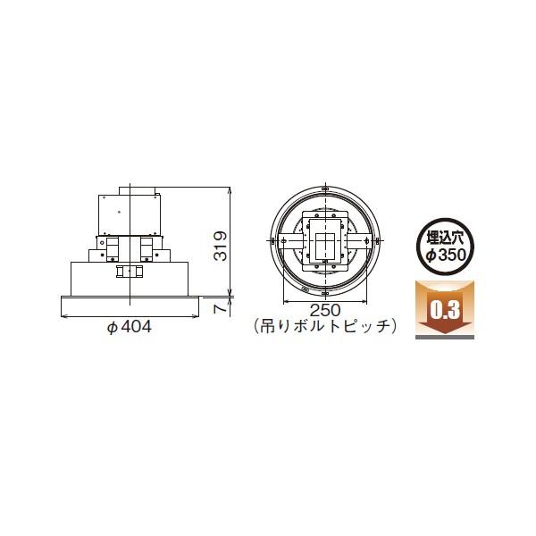 LEDダウンライト φ350 5000K 昼白色 調光器別売 電源内蔵 LEDD-10037N-LD9 TOSHIBA（東芝） 【LEDD-10037N-LD9】東芝 LED一体形ダウンライト 9000