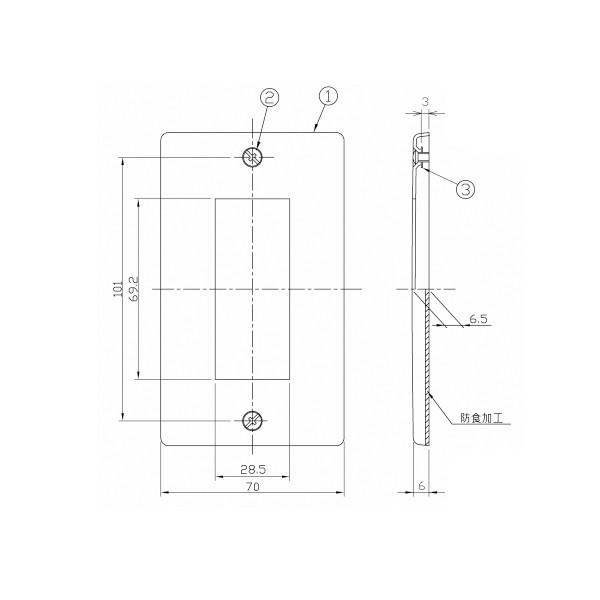 東芝ライテック 【DG6113N】東芝 WIDE-iコンセント コンセント