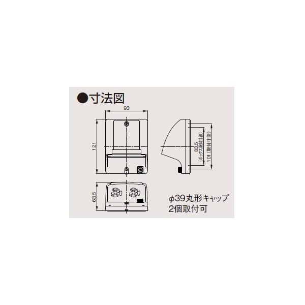 在庫、連絡用 ZX-(24)RECSTEL-(1)(W)｜テルワールド（NTT中古ビジネスフォン販売店）