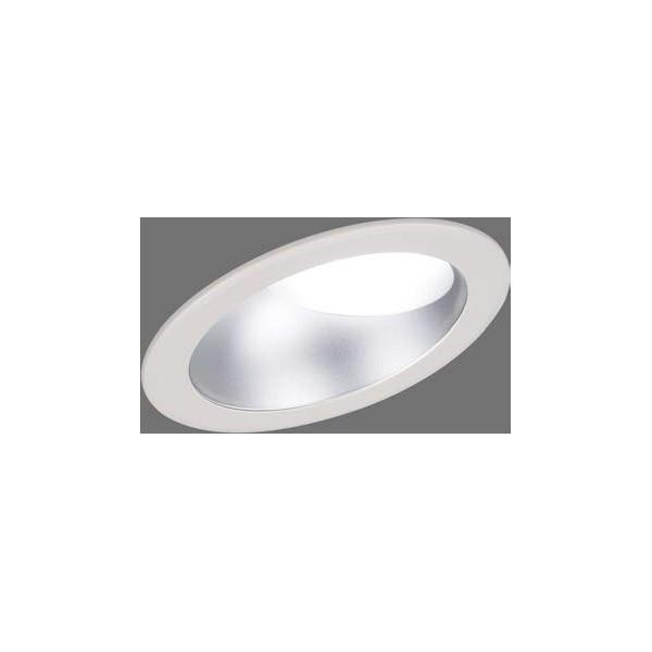 東芝 LEDユニット交換形 ダウンライト 傾斜天井用 高効率 調光 φ175