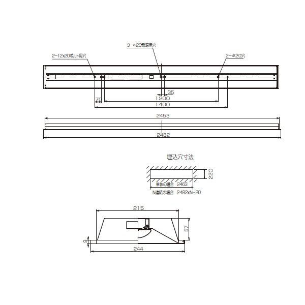 【LEKR822103W-LS9】東芝 LEDベースライト 110タイプ 埋込形 下面開放W220 白色 4000K 【TOSHIBA】_1