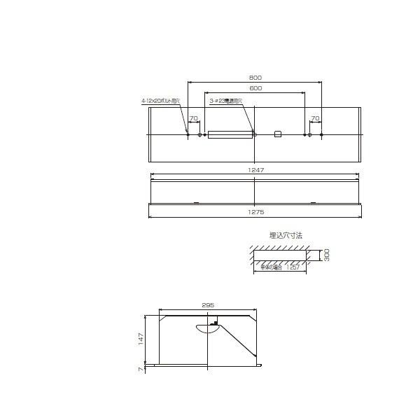 LEER-43602-LS9+LEEM-40403W-01】東芝 LEDベースライト 40タイプ