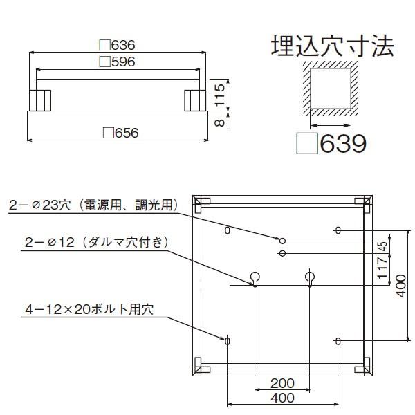TOSHIBA（東芝） 【LEKR763501FN-LD9】東芝 LEDベースライト TENQOO