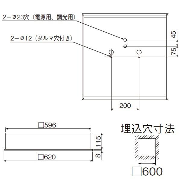 【LEKR760101FW-LD9】東芝 LEDベースライト TENQOOスクエア パネルタイプ 間接光風パネルタイプ 乳白パネル 埋込形□600 色温度4000K_1