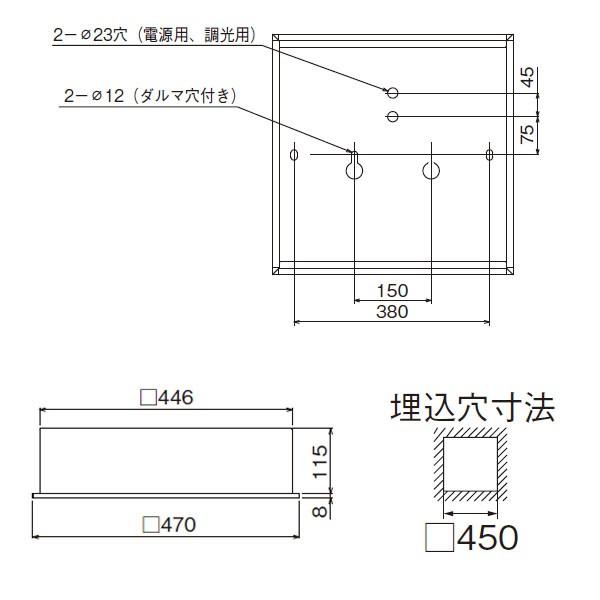 【LEKR745651ZL-LD9】東芝 LEDベースライト TENQOOスクエア パネルタイプ プリズムパネル 埋込形□450 色温度3000K Ra83 FHP32 形×3_1