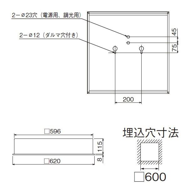 【LEKR760901KW-LD9】東芝 LEDベースライト TENQOOスクエア パネルタイプ 深枠（黒）パネル 埋込形□600 色温度4000K Ra83 FHP45 形×3