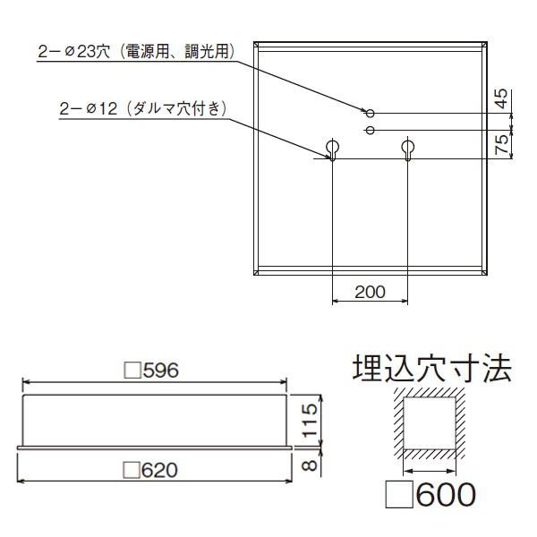 【LEKR760901UW-LD9】東芝 LEDベースライト TENQOOスクエア パネルタイプ 深枠（白）パネル 埋込形□600 色温度4000K Ra83 FHP45 形×3