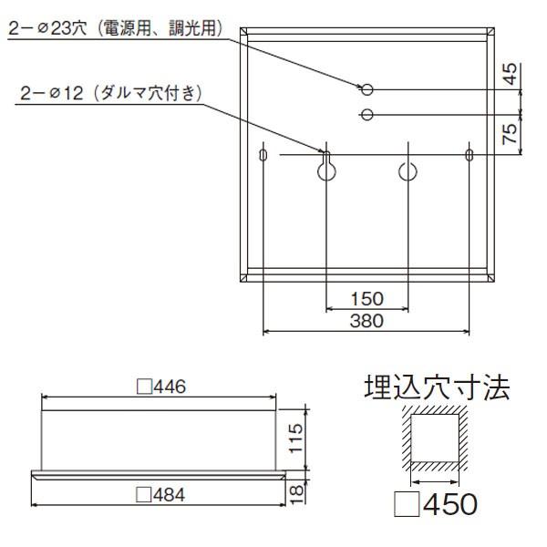 TOSHIBA（東芝） 【LEKR745651JN-LD9】東芝 LEDベースライト TENQOO