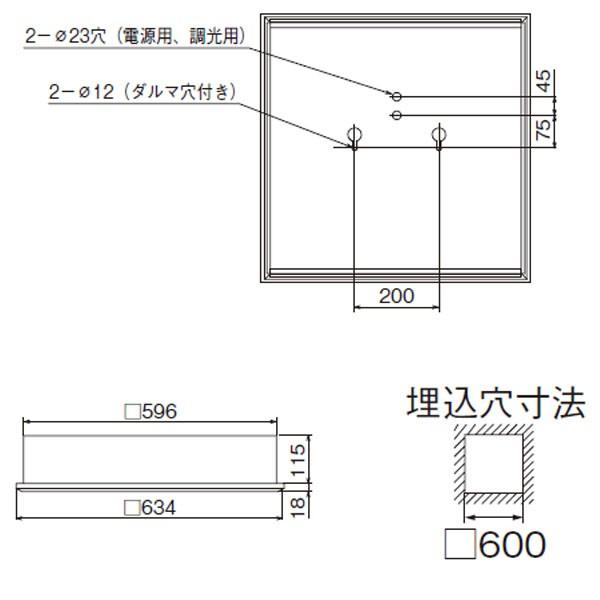 【LEKR760901XL-LD9】東芝 LEDベースライト TENQOOスクエア パネルタイプ 和風格子パネル 埋込形□600 色温度3000K Ra83 FHP45 形×3