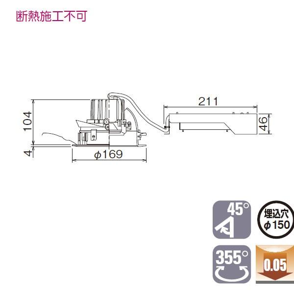 東芝 LEDD-09323ML-LD9 LED一体形ダウン　TOSHIBA 東芝 LEDD-09323ML-LD9 LED一体形ダウンTOSHIBA