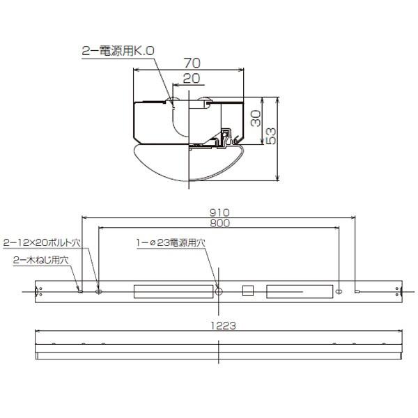 【LEET-40701E-LS9＋LEEM-40203WW-01】東芝 LEDベースライト TENQOOシリーズ 低ノイズ器具 40タイプ直付形W70 Ra83 一般タイプ_1