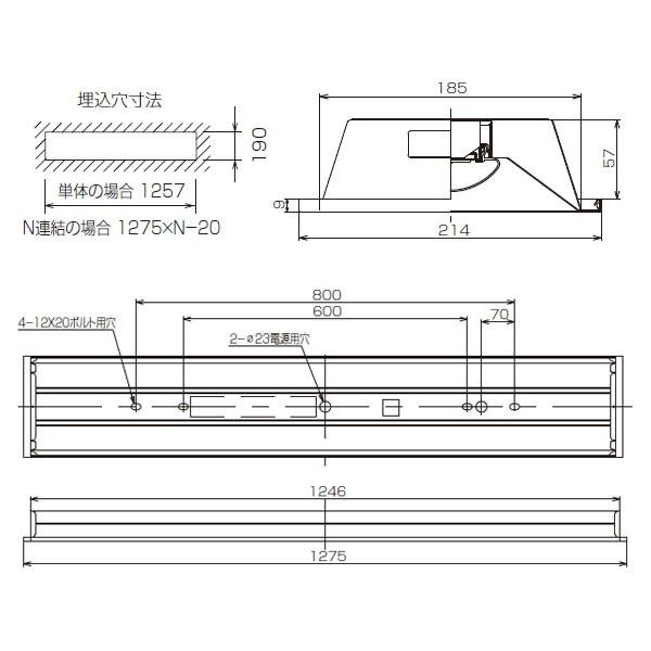 【LEER-41902E-LS9＋LEEM-40404N-HG】東芝 LEDベースライト TENQOOシリーズ 低ノイズ器具 40タイプ埋込形 下面開放W190 Ra83_1