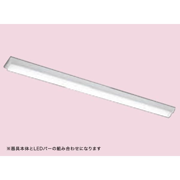 【LEET-41201E-LS9+LEEM-40403W-VB】東芝 LEDベースライト TENQOOシリーズ 低ノイズ器具 高演色タイプ 4000lmタイプ 白色（4000K）