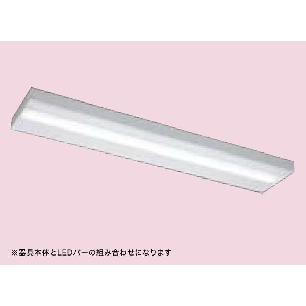 【LEET-42501E-LS9+LEEM-40403W-VB】東芝 LEDベースライト TENQOOシリーズ 低ノイズ器具 高演色タイプ 4000lmタイプ 白色（4000K）