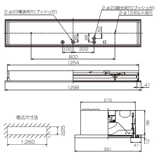 【LEER-42241A-LD9+LEEM-40203W-01】東芝 LEDベースライト TENQOOシリーズ HACCP対応器具 HACCP対応器具 40タイプ 埋込形 一般形_1