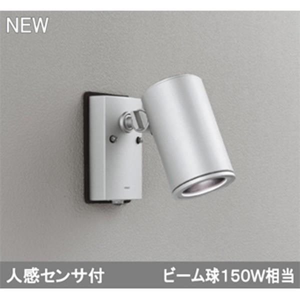 新品 スリムフィルムミラー 30×150 割れない鏡 日本製 【公式通販】