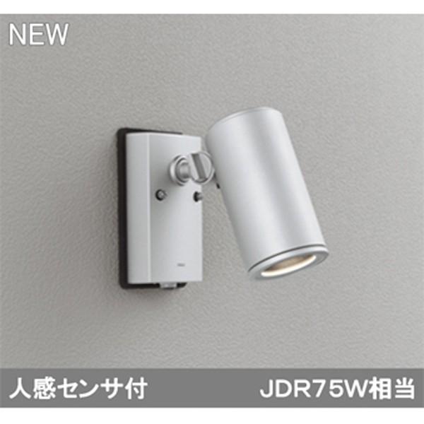 LYON リヨン社 スツール 2脚セット 【公式通販】