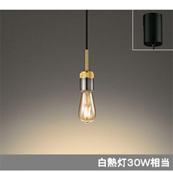 誠実 OP252463LC オーデリック ペンダントライト odelic LED電球フィラメント形 海外並行輸入正規品