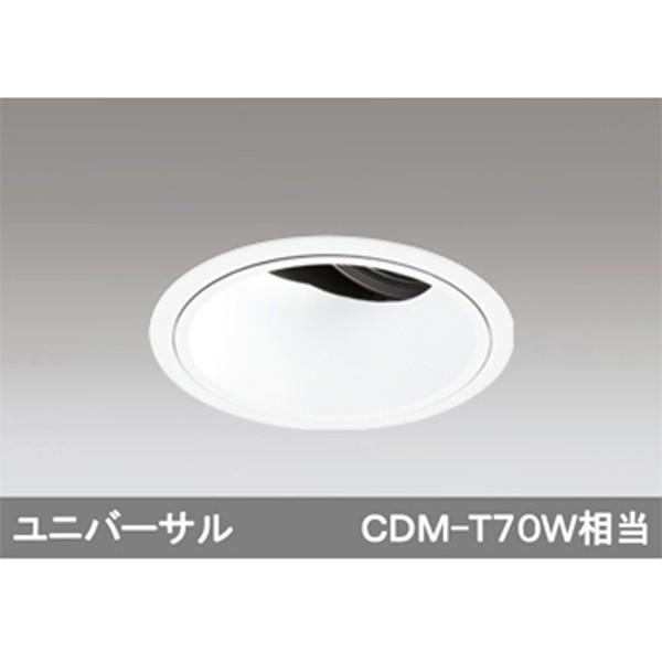 【XD402454】オーデリック ダウンライト LED一体型 【odelic】