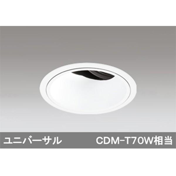 【XD402472】オーデリック ダウンライト LED一体型 【odelic】