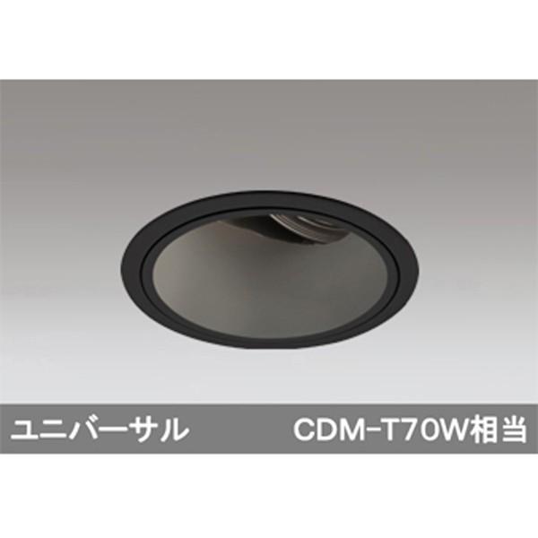 【XD402477H】オーデリック ダウンライト LED一体型 【odelic】