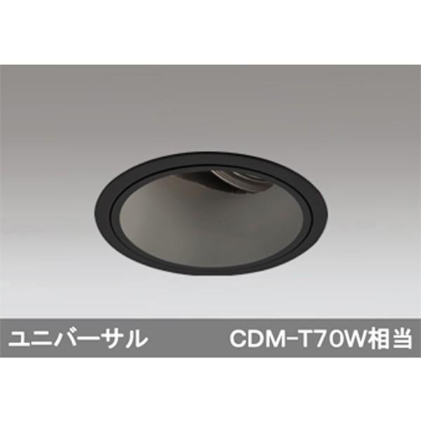 【XD402485H】オーデリック ダウンライト LED一体型 【odelic】