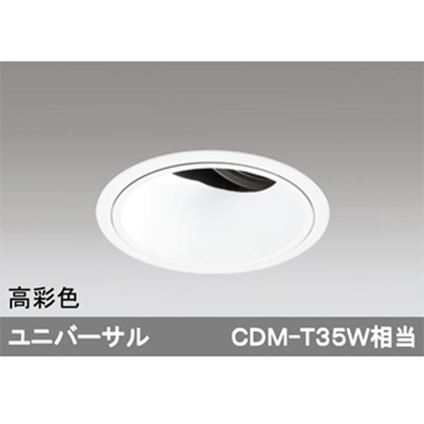 オーデリック ダウンライト 19台 ODELIC（オーデリック） 【XD402176H】オーデリック ダウンライト LED