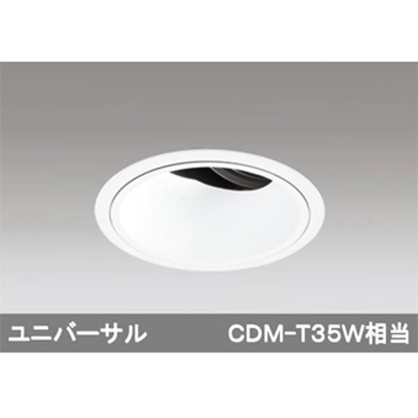 【XD402178】オーデリック ダウンライト LED一体型 【odelic】