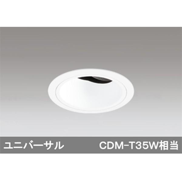 ODELIC（オーデリック） 【XD403471】オーデリック ダウンライト LED一