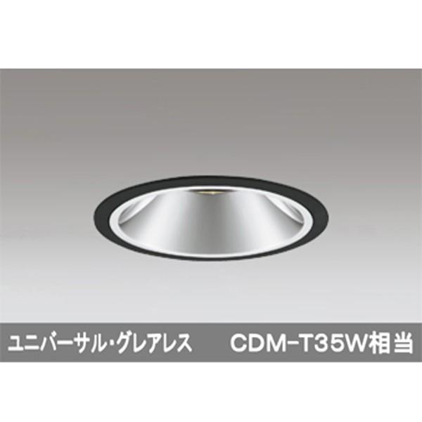 オーデリック ユニバーサルダウンライト LED一体型