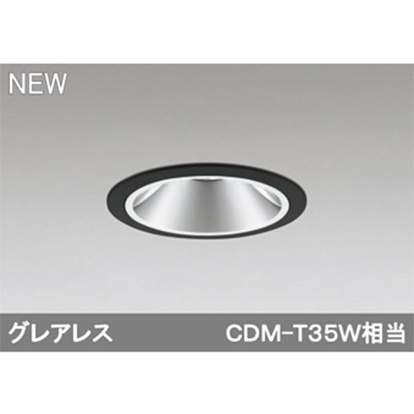 【通販激安】 【XD403646】オーデリック ユニバーサルダウンライト LED一体型 【odelic】 シーリングライト