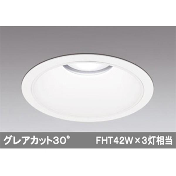 【XD301187】オーデリック ハイパワーベースダウンライト LED一体型 【odelic】