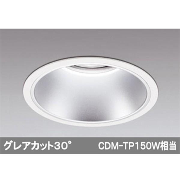 【XD301114】オーデリック ハイパワーベースダウンライト LED一体型 【odelic】