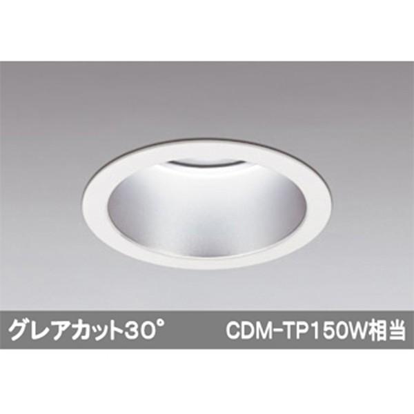 ODELIC（オーデリック） 【XD301121】オーデリック ハイパワーベース