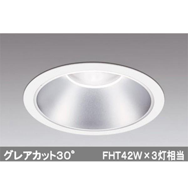 【XD301157】オーデリック ハイパワーベースダウンライト LED一体型 【odelic】