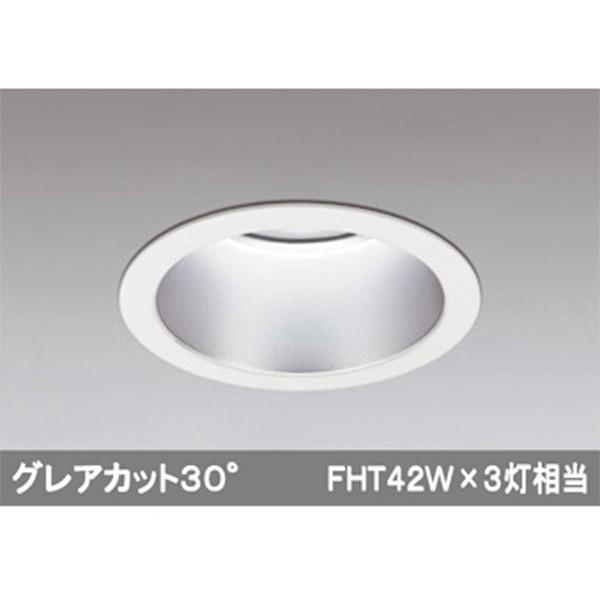 オーデリック XD301178 ダウンライト ODELIC ODELIC 【XD301178】オーデリック ハイパワーベースダウンライト LED一