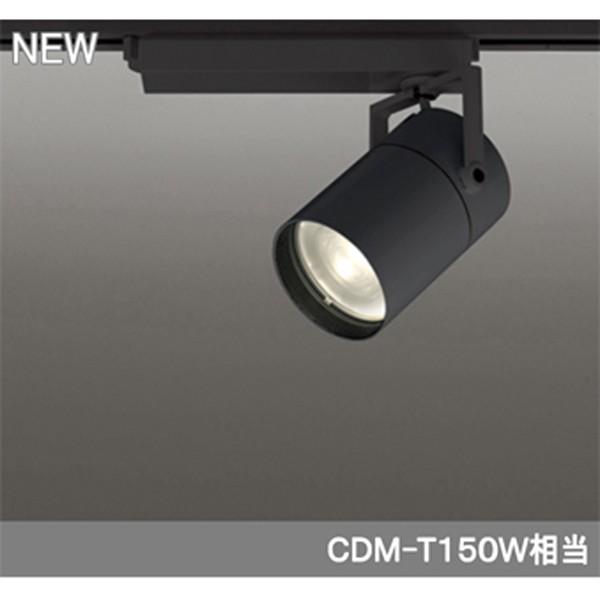 オーデリック XS511142R LEDスポットライト ODELIC ODELIC（オーデリック） 【XS511142R】オーデリック スポットライト