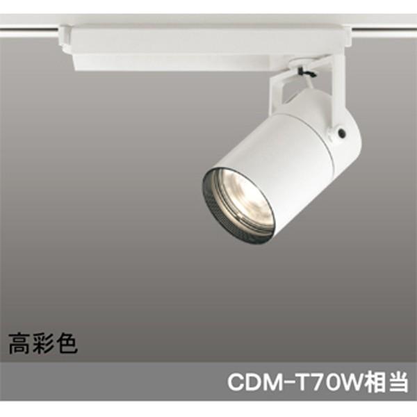 (送料無料) オーデリック XS511117H スポットライト LED一体型 電球色 非調光 ODELIC ODELIC 【XS511117H】オーデリック スポットライト LED一体型 【odelic