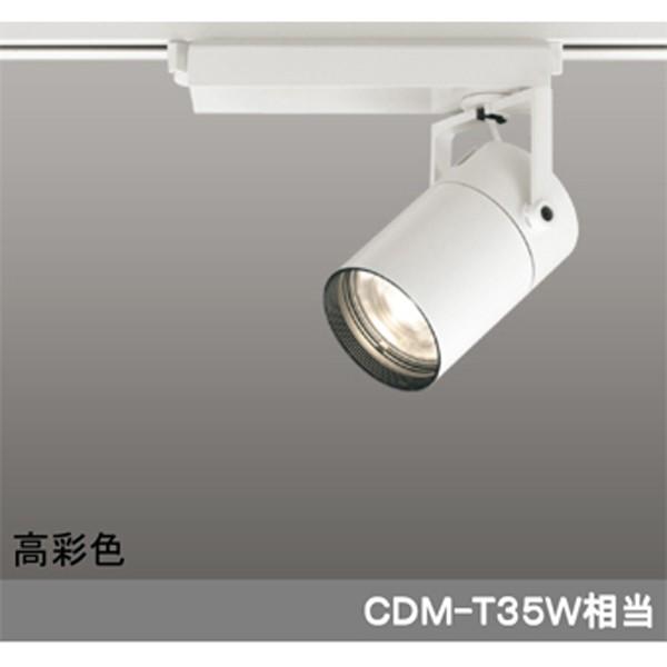【XS512105HC】オーデリック スポットライト LED一体型 【odelic】