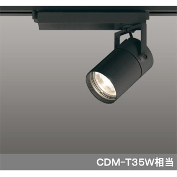 【XS512116HBC】オーデリック スポットライト LED一体型 【0delic】